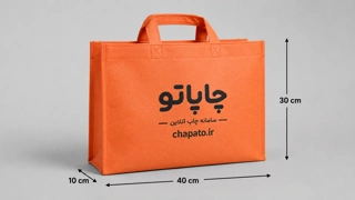 ساک پارچه ای دسته بندی سه طرف کاست 40 * 30 افقی